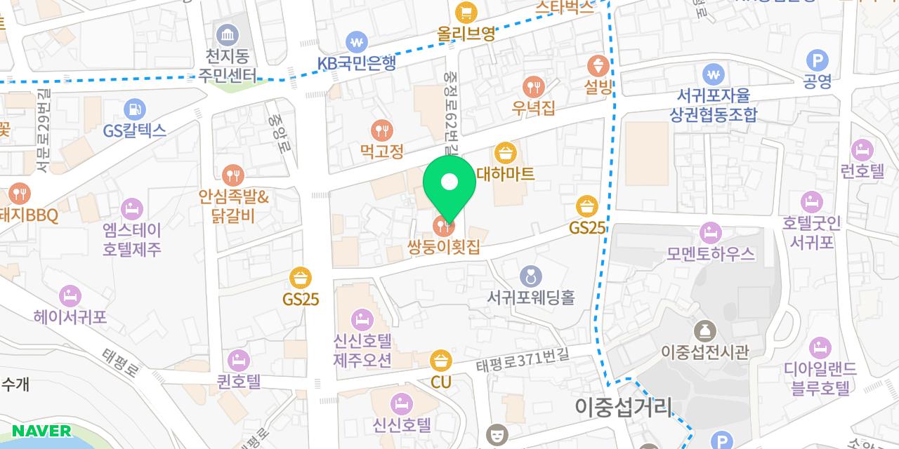 쌍둥이횟집 본점 위치가 표시된 지도