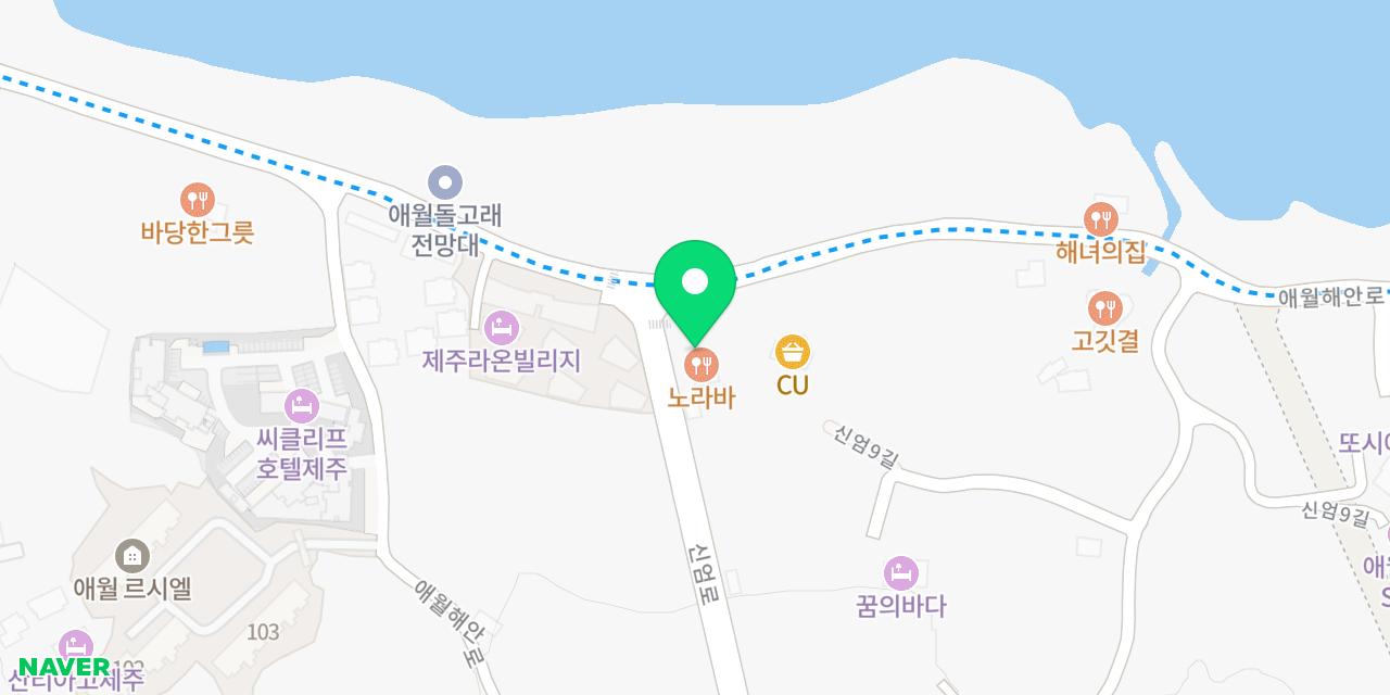 Map showing where Noraba is