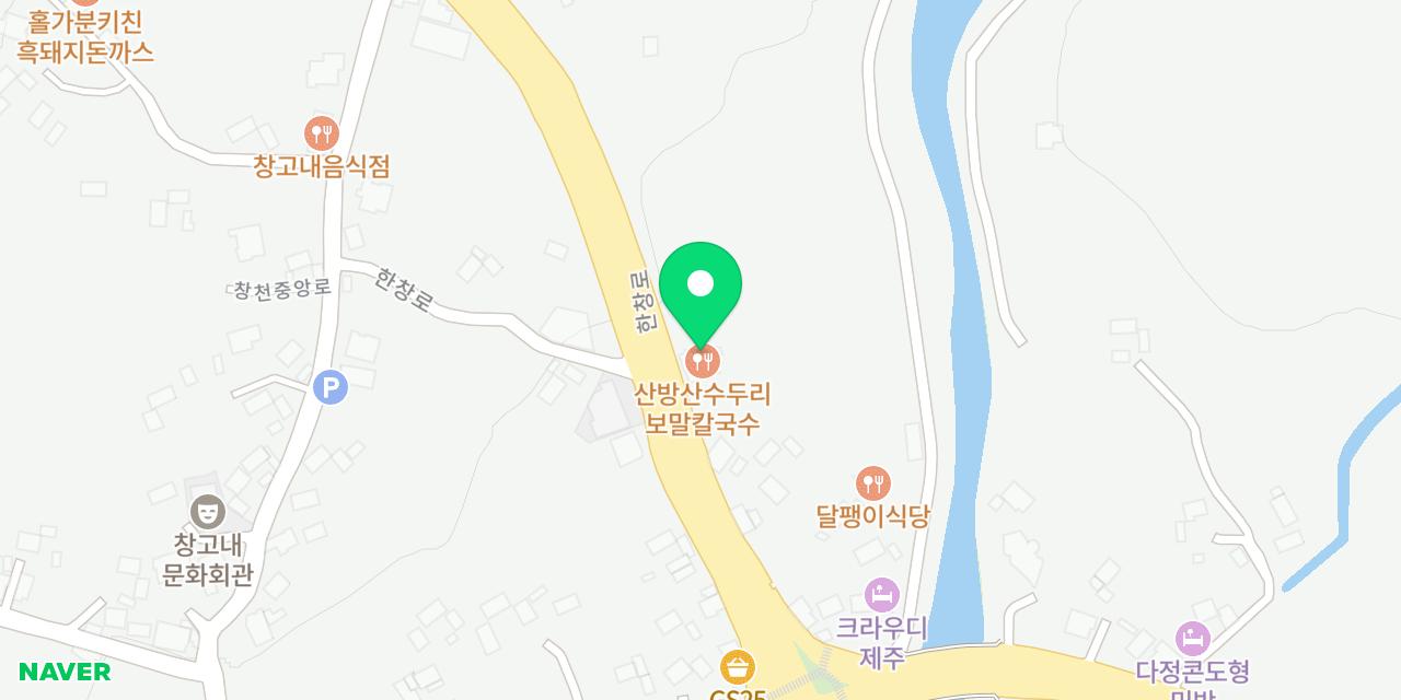 Map showing where Sanbangsan Suduri Bomal Kalguksu is