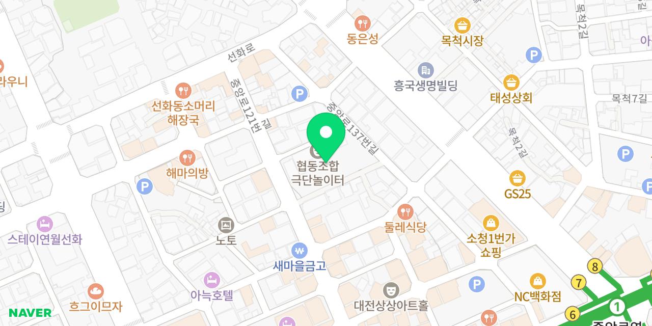 Map showing where Soniga Eojuk Kalguksu is