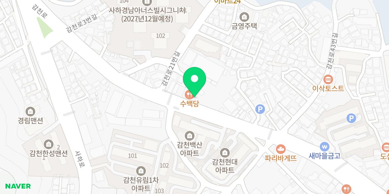 Map showing where Subaekdang Busan Gamcheon-jeom is
