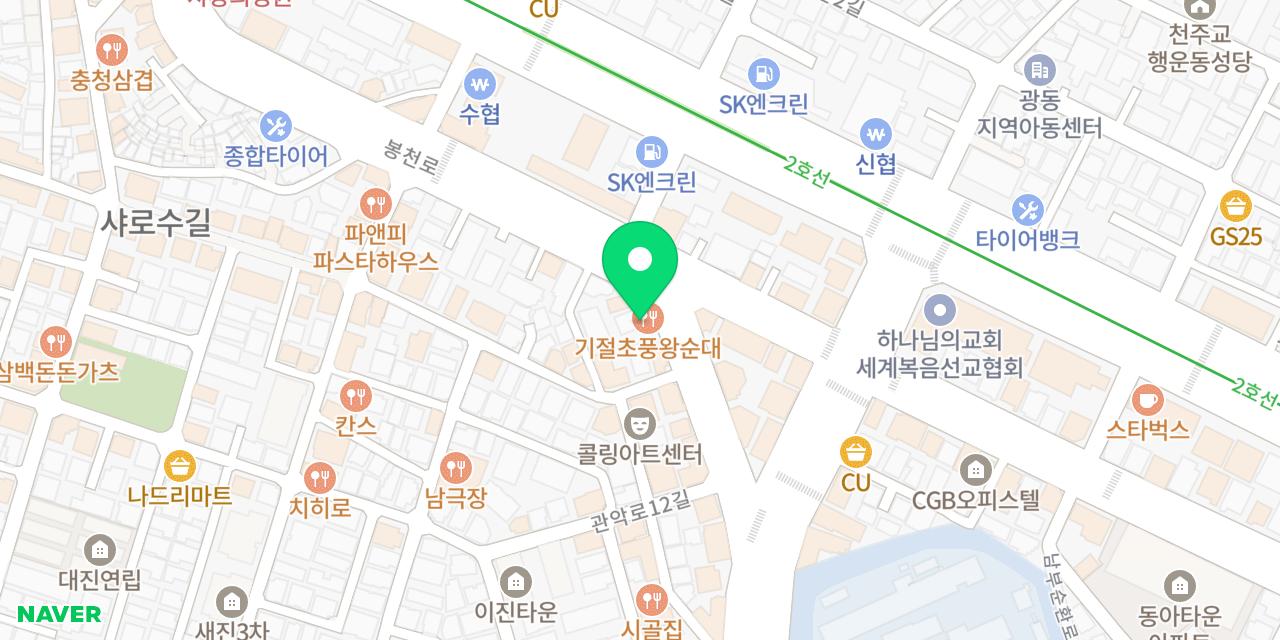 Map showing where Gijeolchopung Wangsundae is