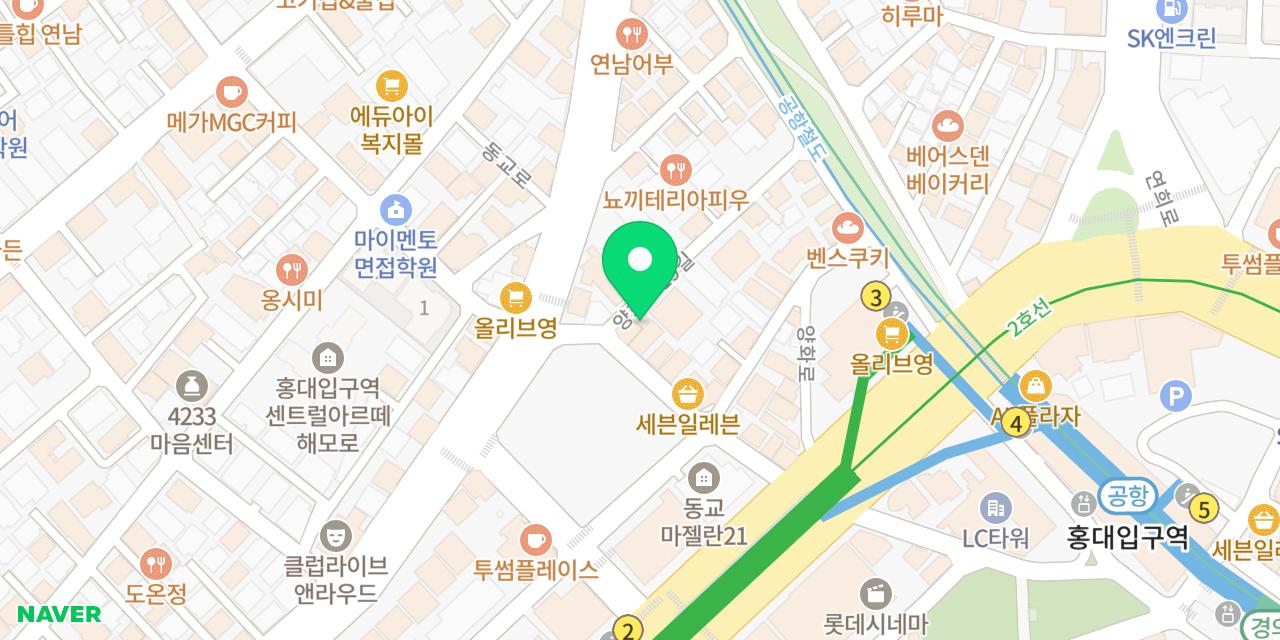연남술사 위치가 표시된 지도