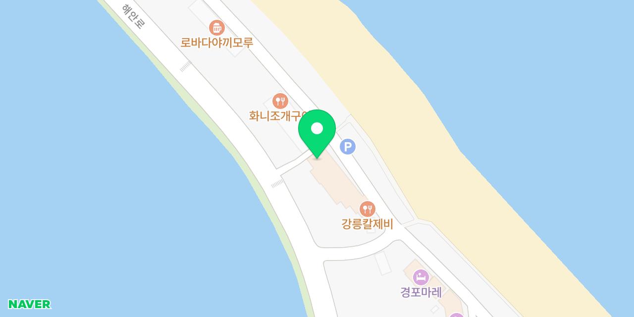 Map showing where FISH MAN is