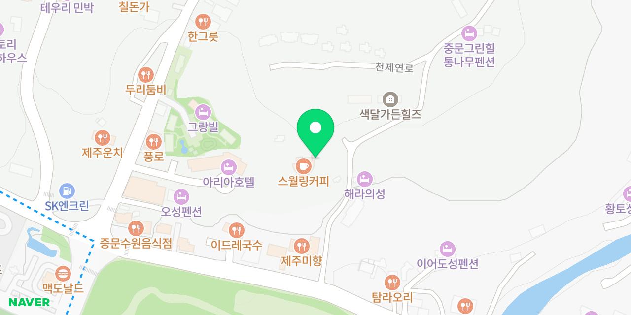 스월링커피 위치가 표시된 지도