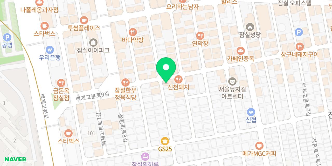 Map showing where Yeontan Burak is
