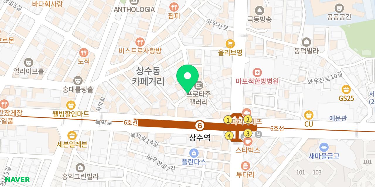 Map showing where MANKIN PUB is