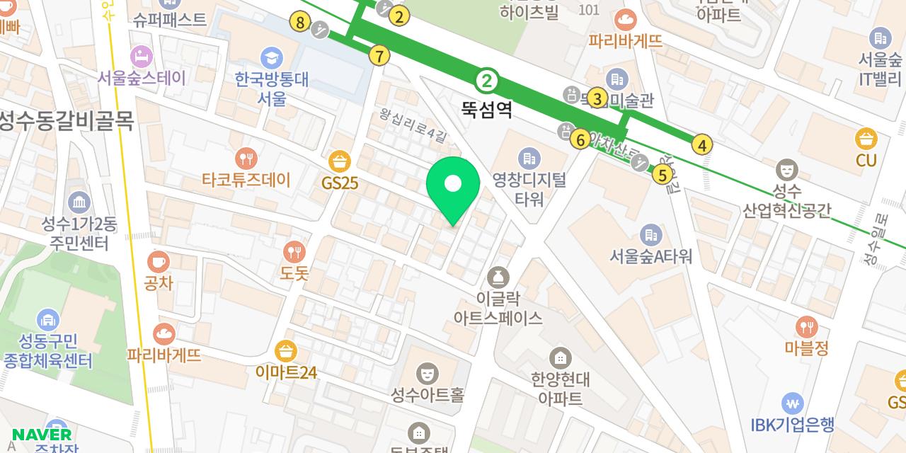 Map showing where ARUCU is