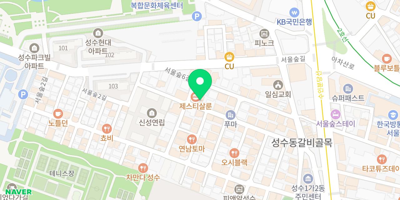 제스티살룬 성수 위치가 표시된 지도