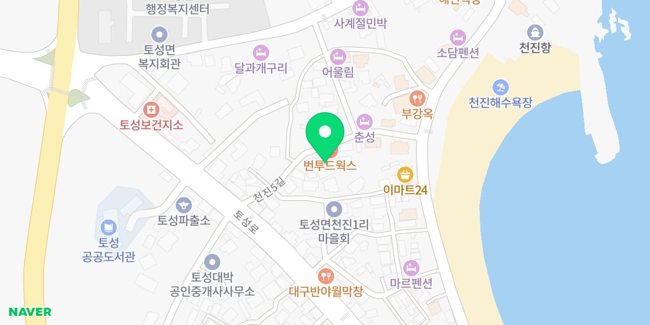 Map showing where BURNTOOD WORKS is