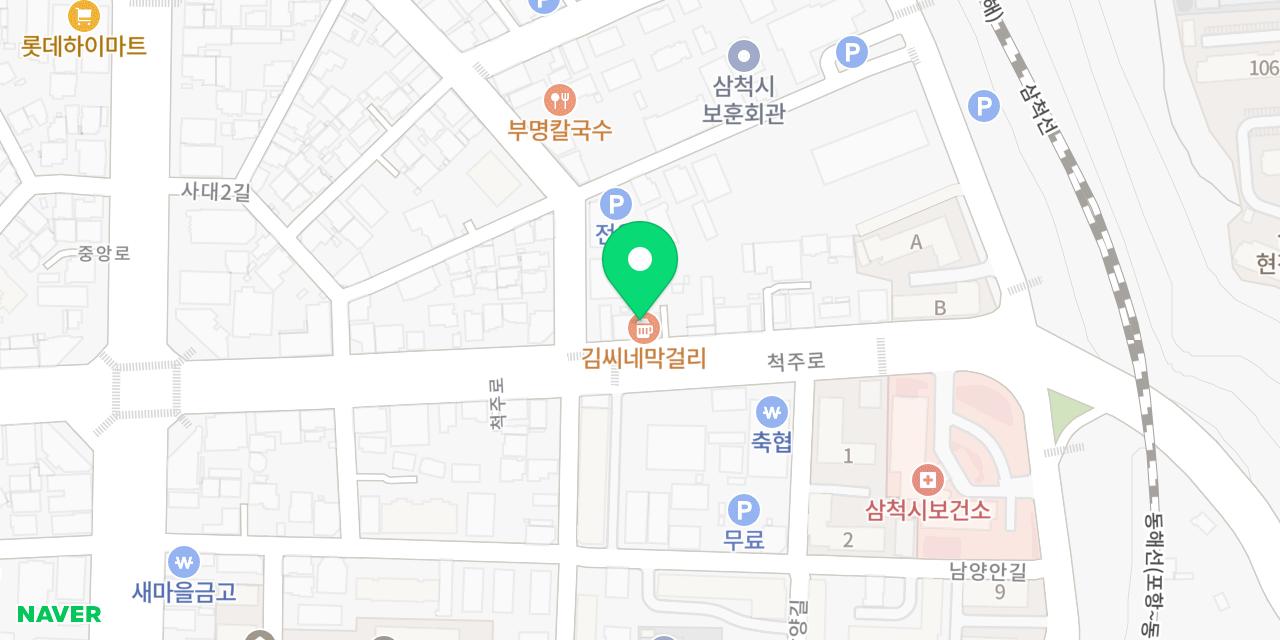 김씨네막걸리 위치가 표시된 지도