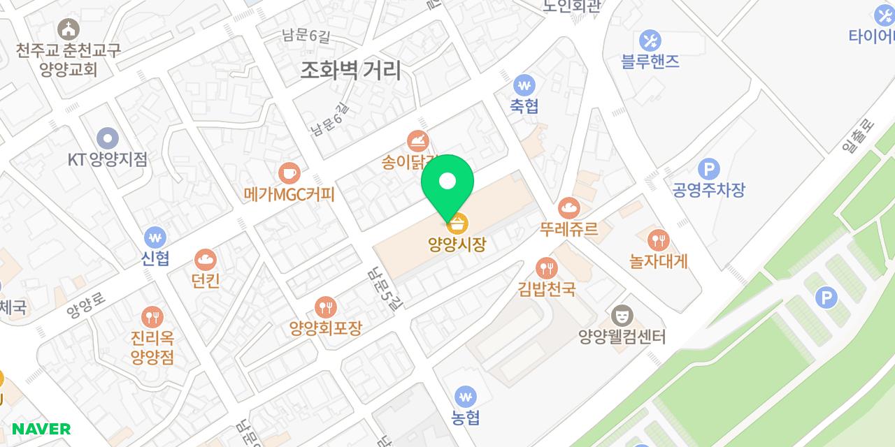 Map showing where Ottugi Sikdang is