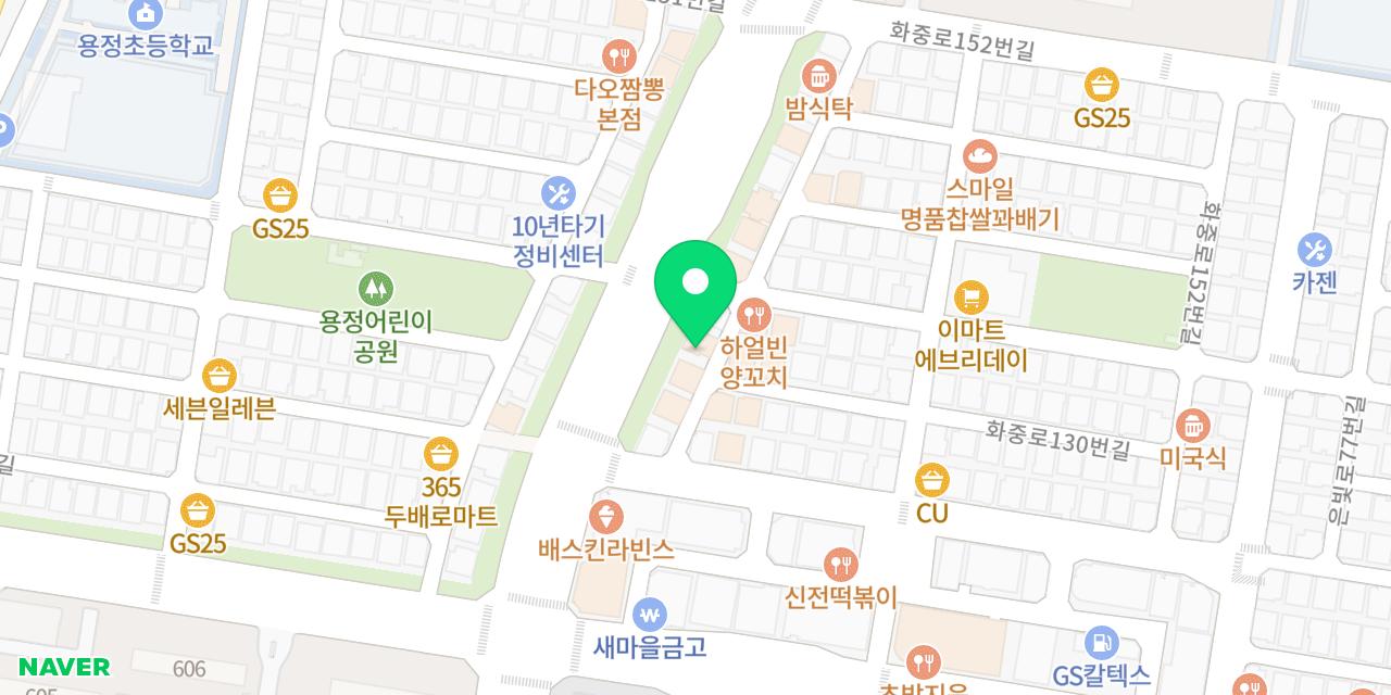 직화구이집 위치가 표시된 지도