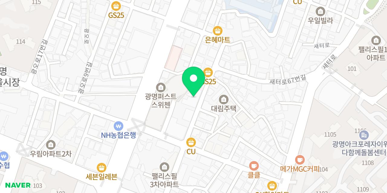 독도해물알찜 위치가 표시된 지도