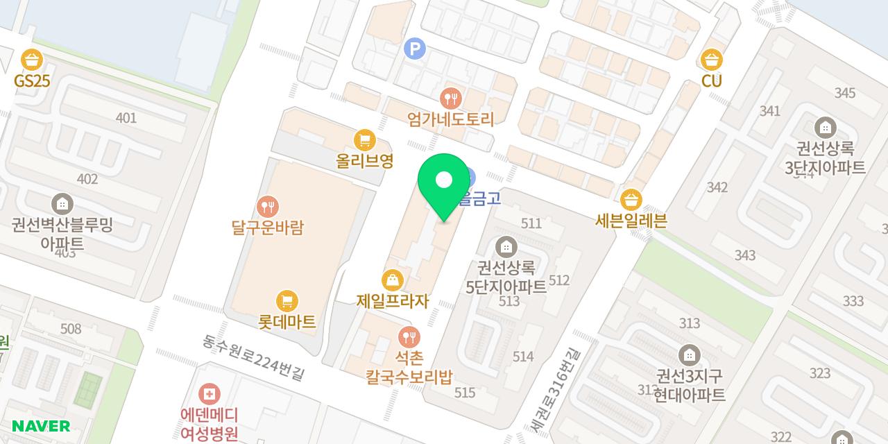 펀비어킹 수원 권선롯데마트점 위치가 표시된 지도