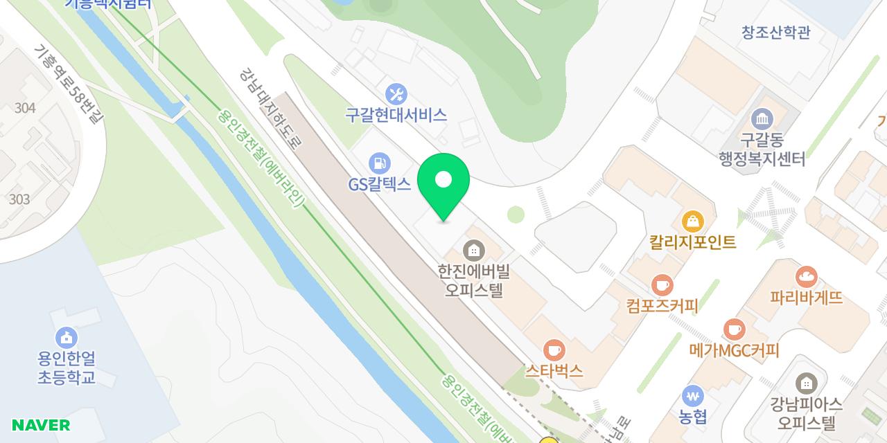 쏘어 위치가 표시된 지도