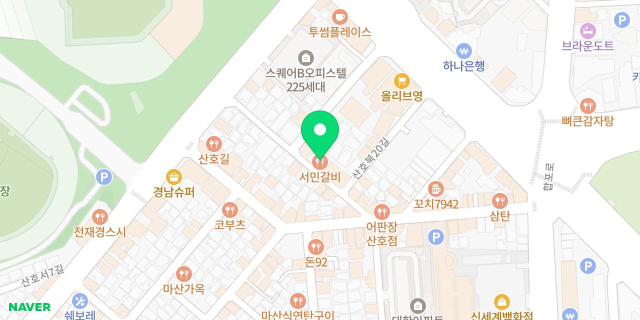 서민갈비 위치가 표시된 지도