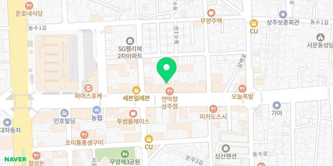 연막창 상주점 위치가 표시된 지도