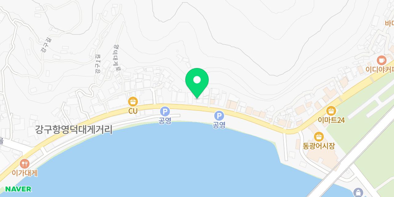 대왕대게직판장 영덕본점 위치가 표시된 지도