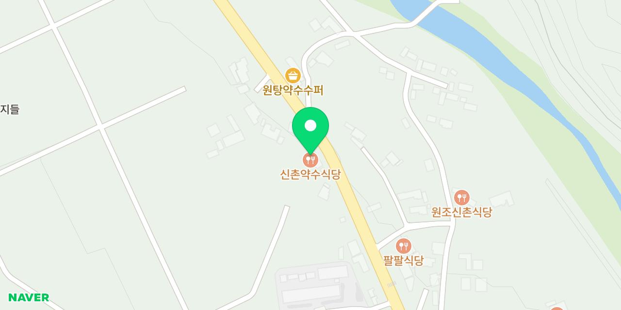 신촌약수식당 위치가 표시된 지도