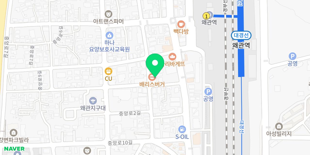 배리스버거 위치가 표시된 지도
