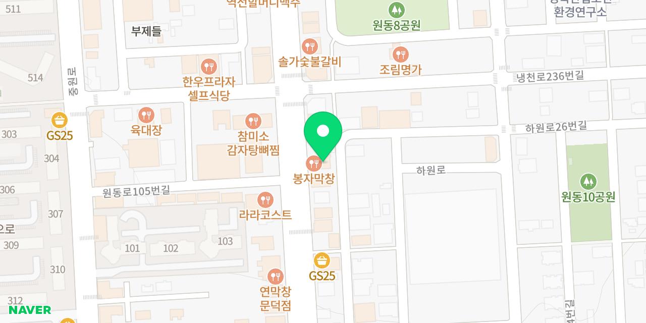봉자막창 포항문덕점 위치가 표시된 지도