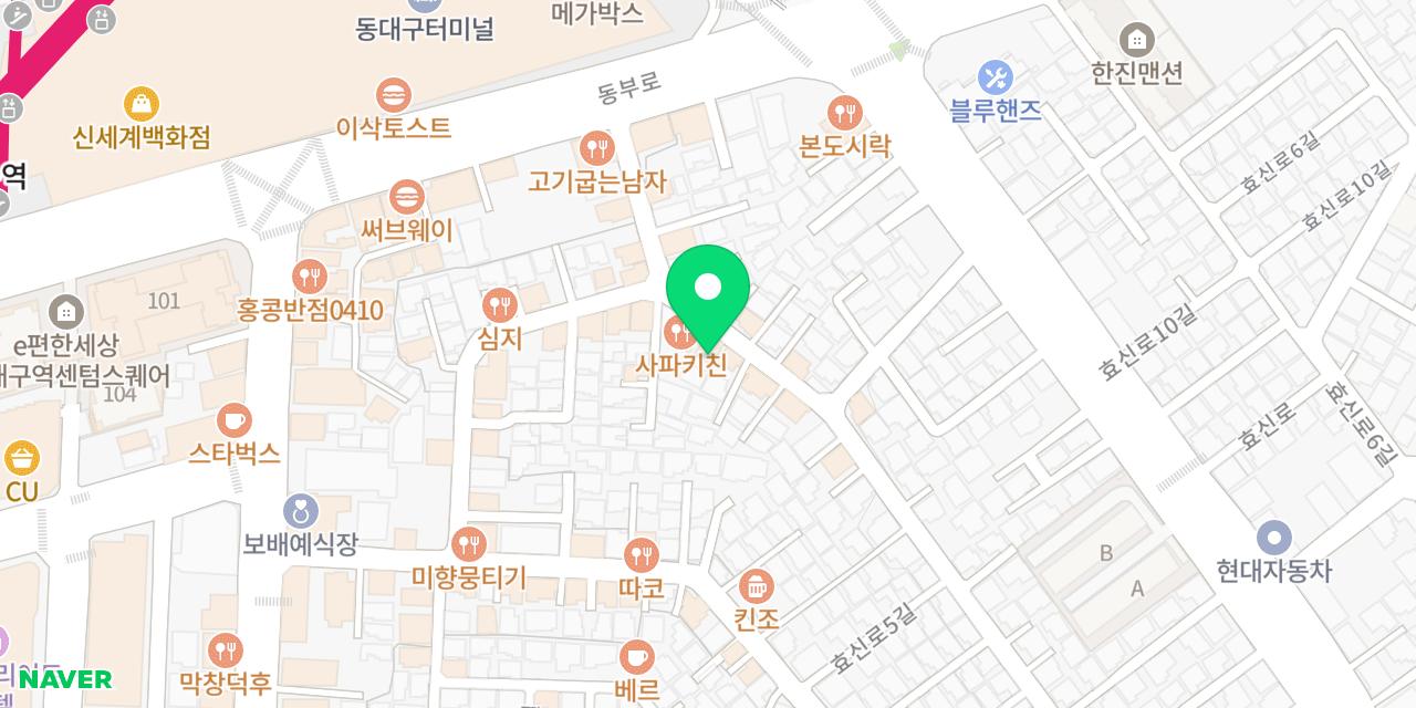 Map showing where Sanmi is