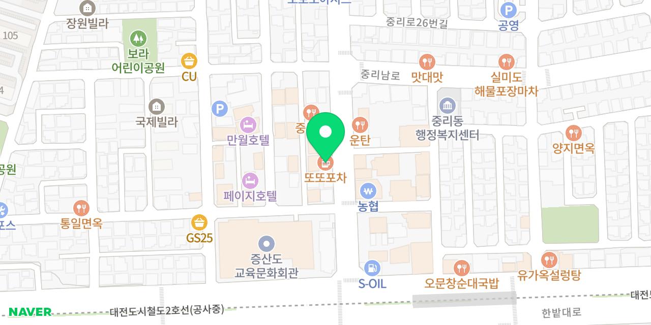 또또포차 위치가 표시된 지도