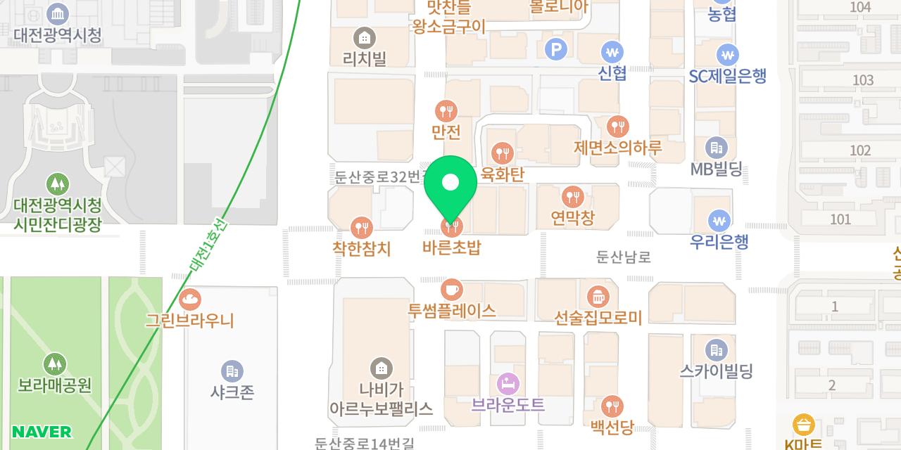 바른초밥 둔산점 위치가 표시된 지도