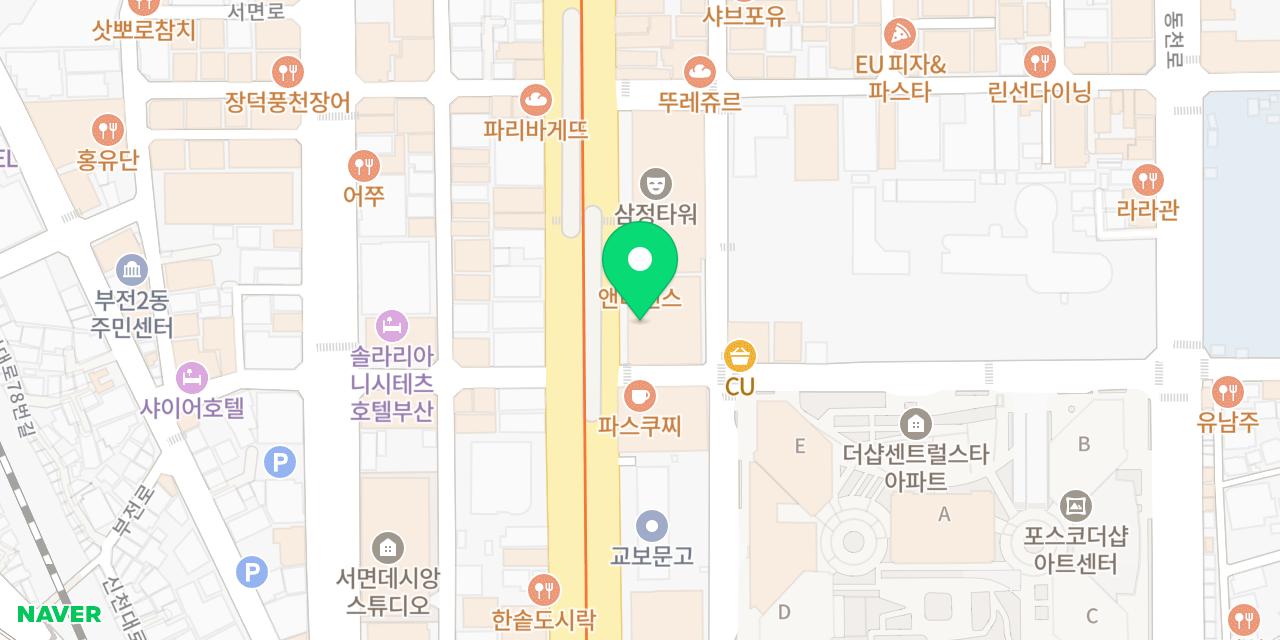 하루우동 서면본점 위치가 표시된 지도