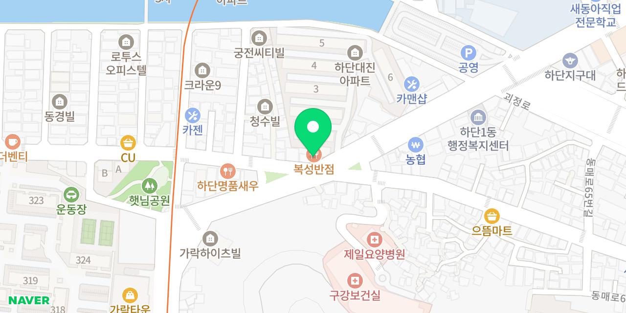 복성반점 위치가 표시된 지도