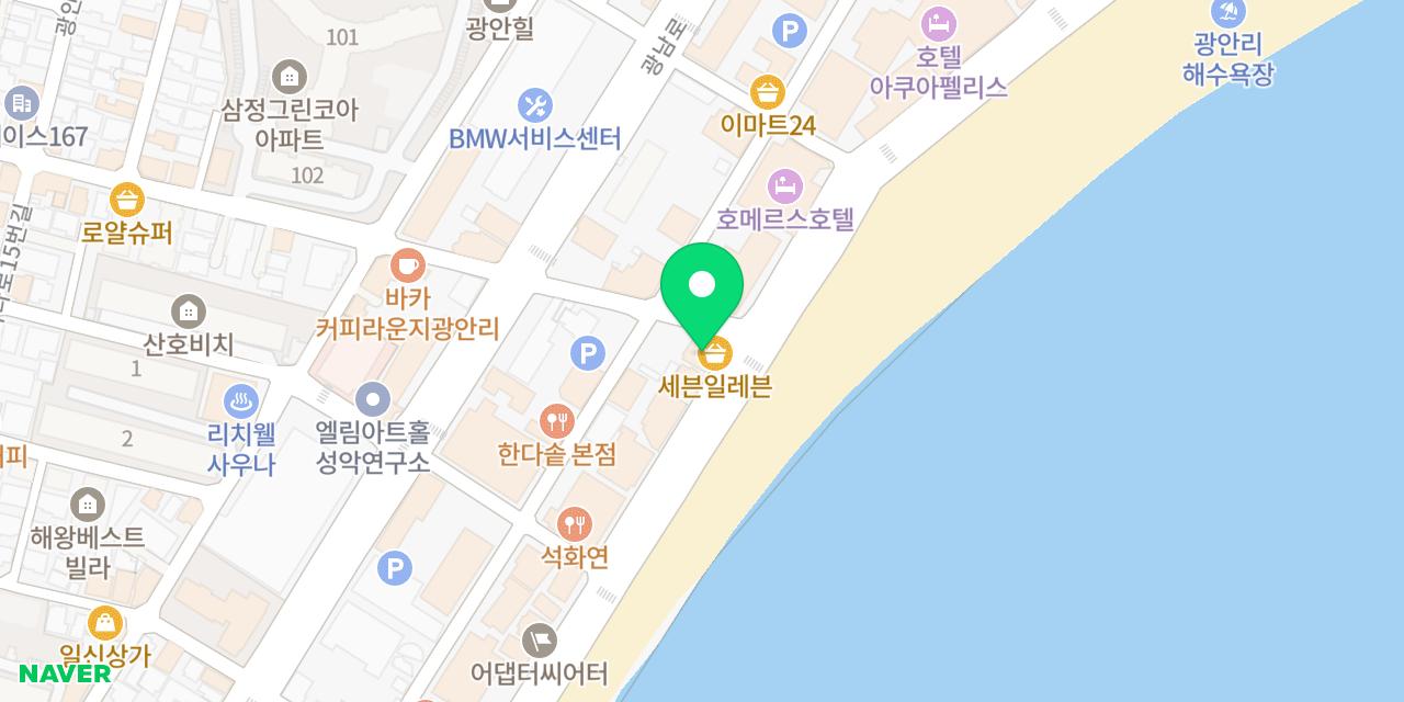 카페오뜨 광안비치점 위치가 표시된 지도