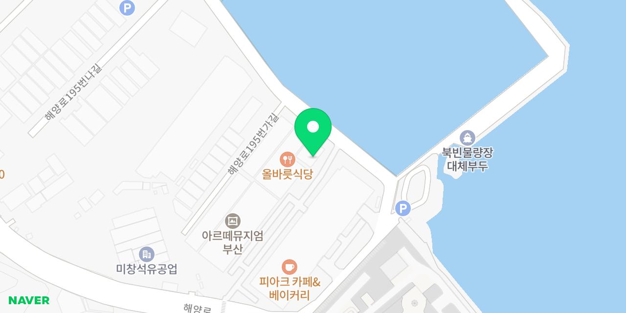올바릇식당 영도점 위치가 표시된 지도