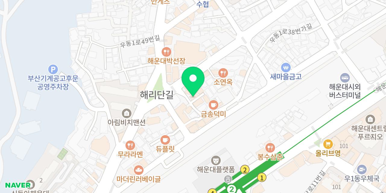 스탠다드번 해운대 해리단길점 위치가 표시된 지도