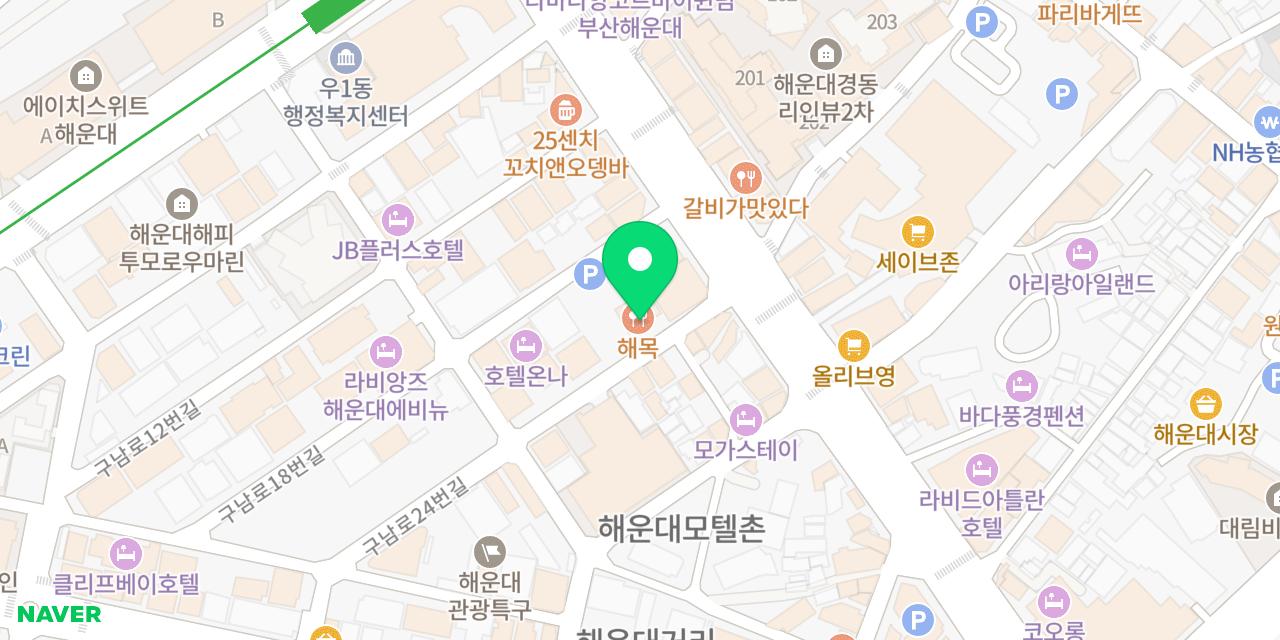Map showing where Haemok Haeundae-jeom is