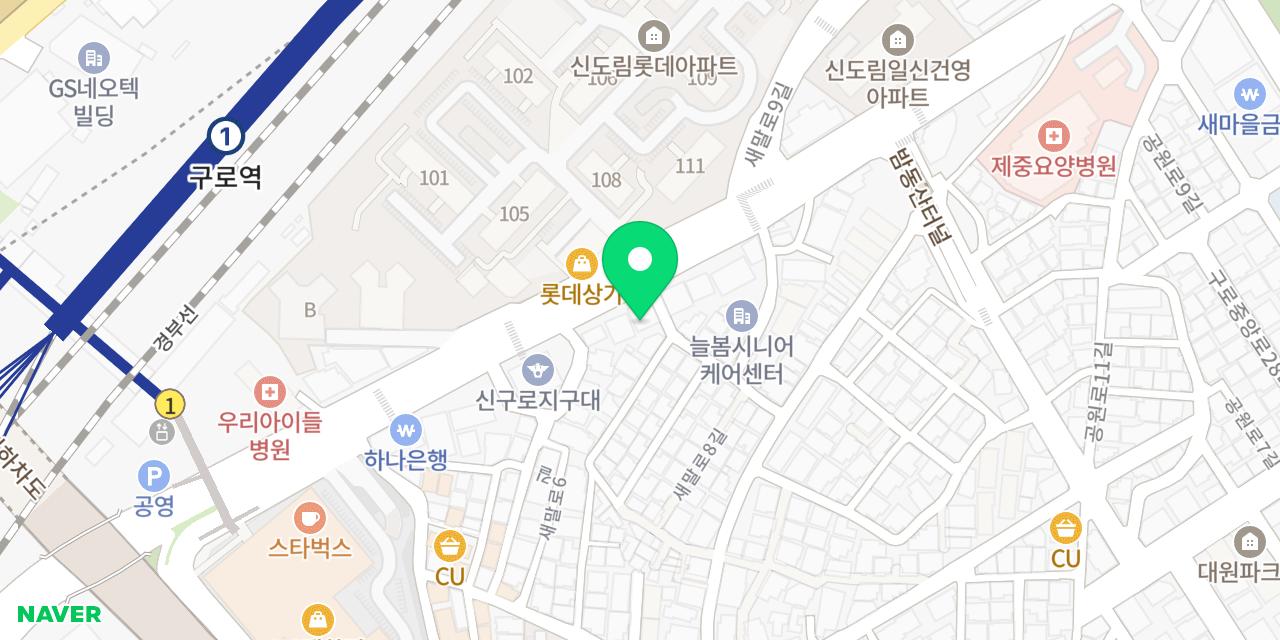 Map showing where Handon Bossam is