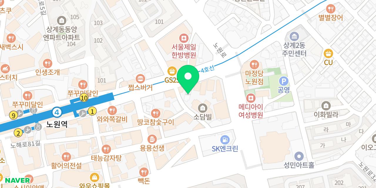 한강숯불고기 위치가 표시된 지도