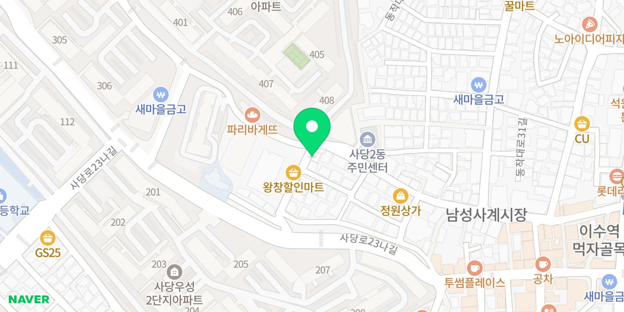 Map showing where Lemongrass Thai is