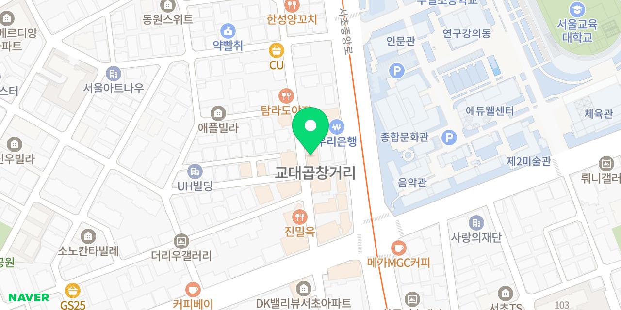 항방양육관 본점 위치가 표시된 지도