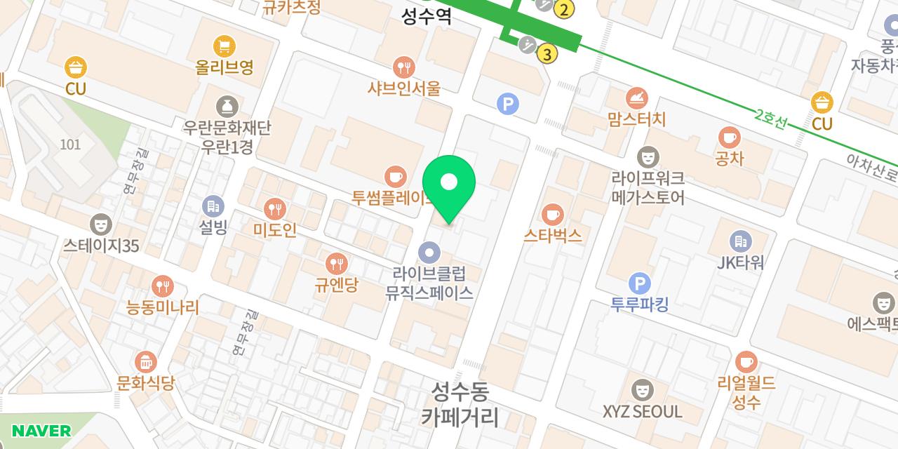 윤정이네분식 위치가 표시된 지도