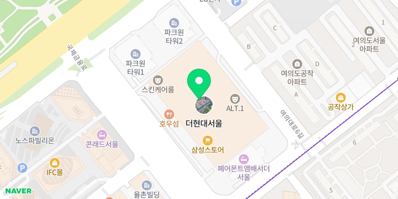 마츠노하나 더현대서울점 위치가 표시된 지도