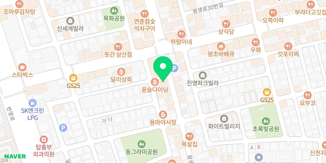 Map showing where Ulsan Mungtigi Yerang is