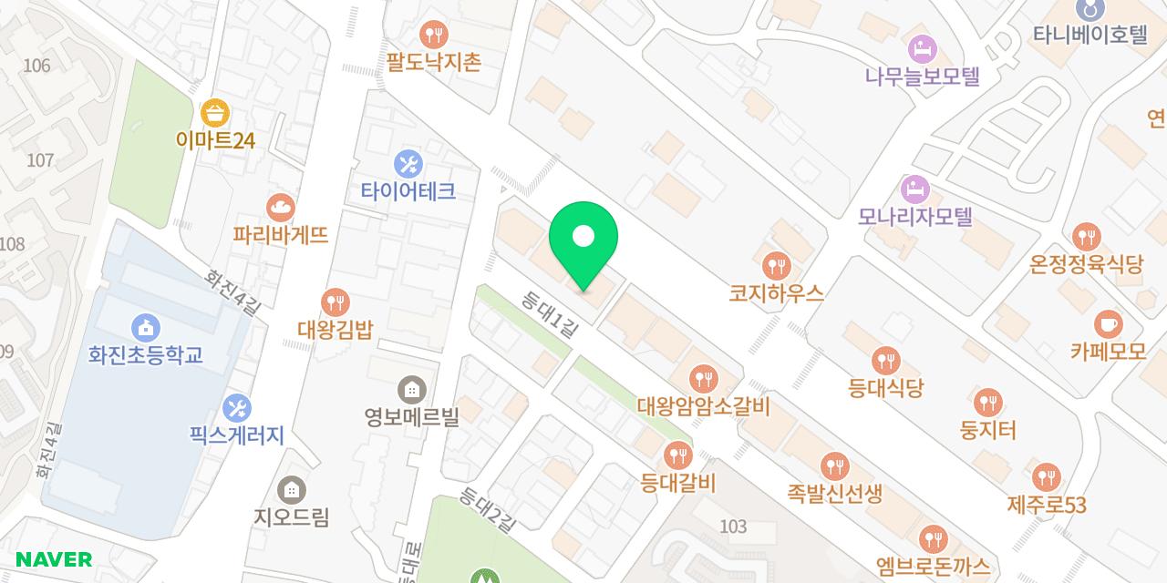 수백당 울산동구점 위치가 표시된 지도