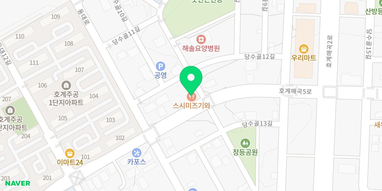 Map showing where Seusi Mijeugiwa Hogyemaegok-jeom is