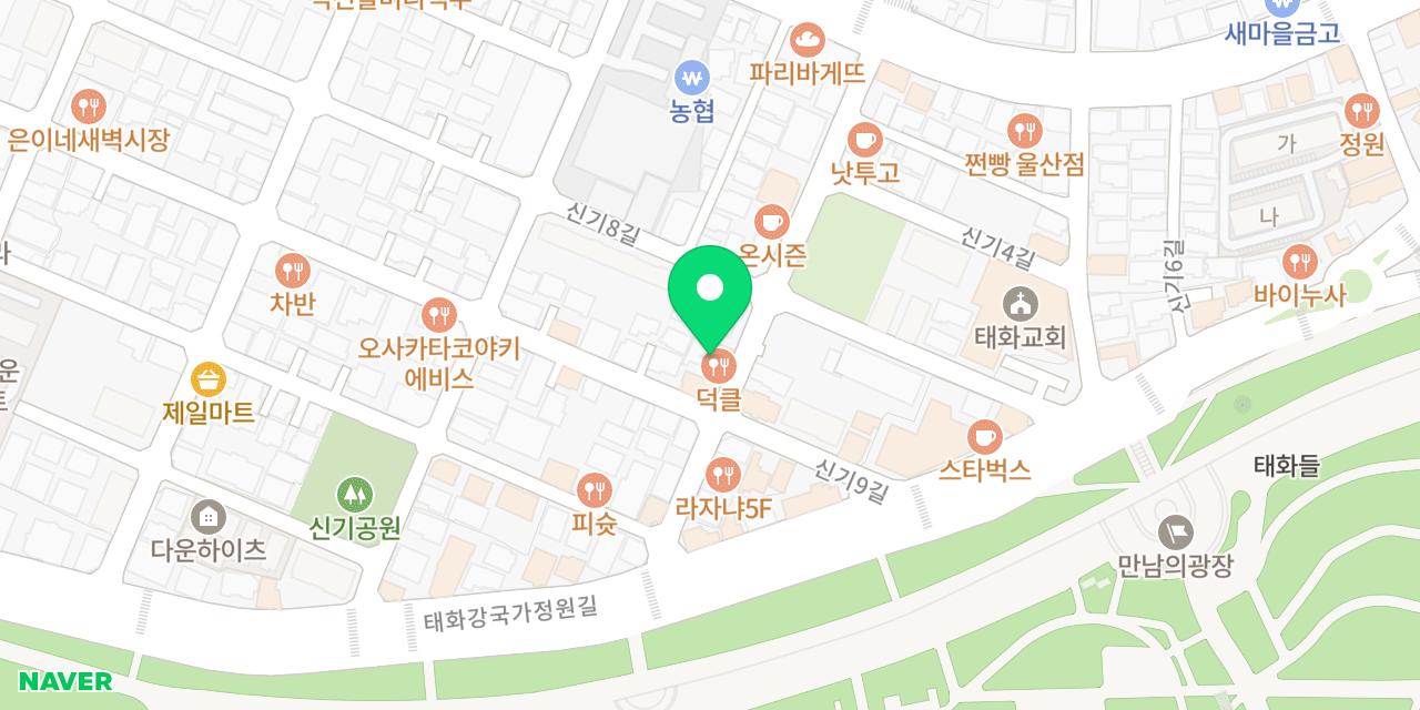 덕클 위치가 표시된 지도