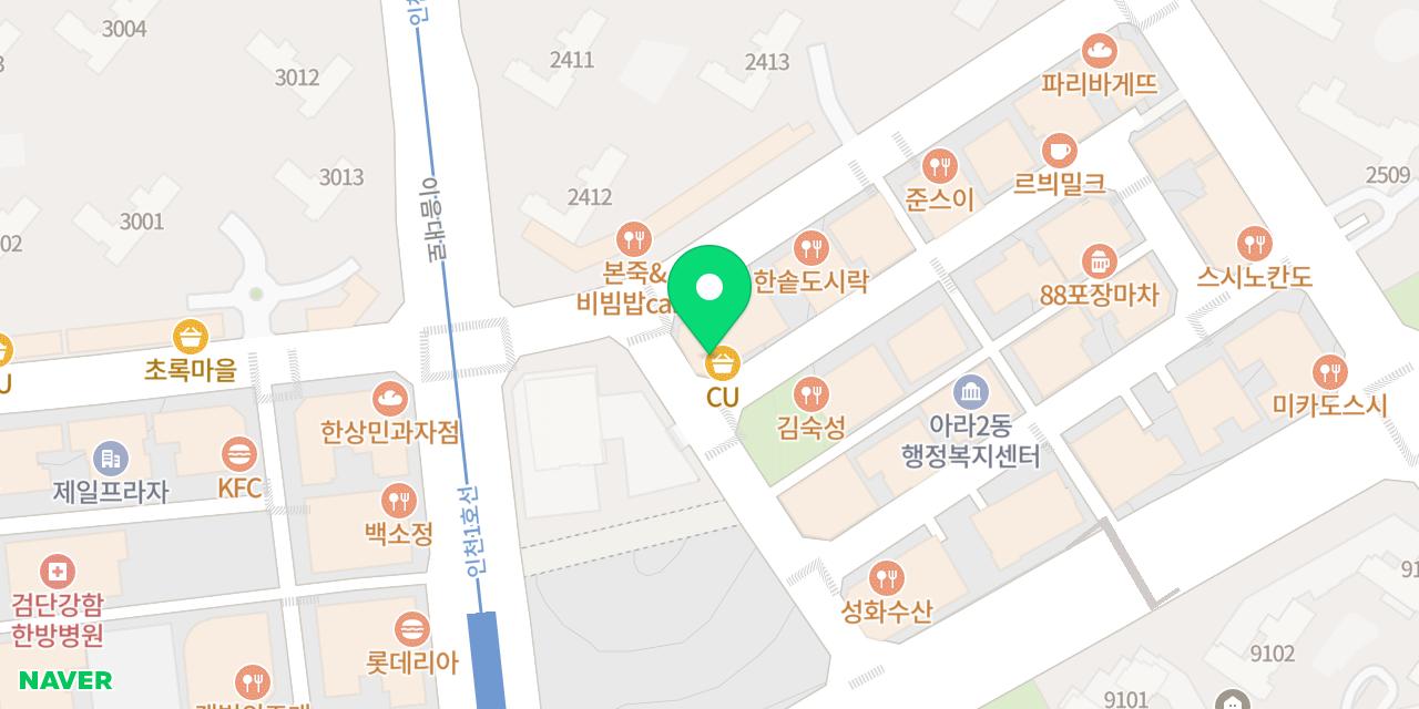 Map showing where Ben Thanh Villa is