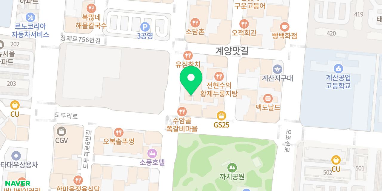 청해바다수산 위치가 표시된 지도