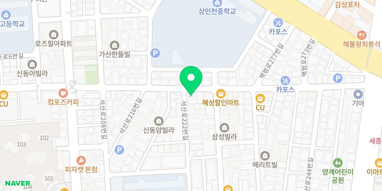 황금민물장어 구월동본점 위치가 표시된 지도