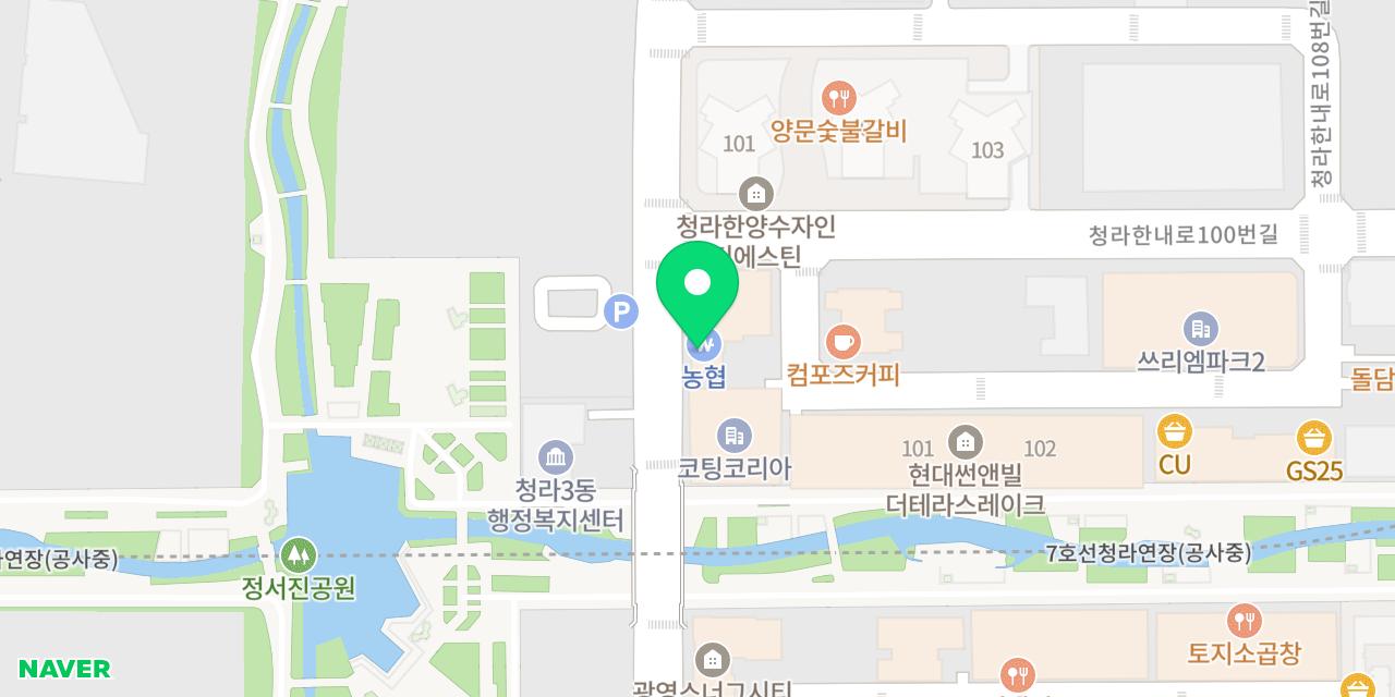 본죽&비빔밥 인천청라호수공원점 위치가 표시된 지도