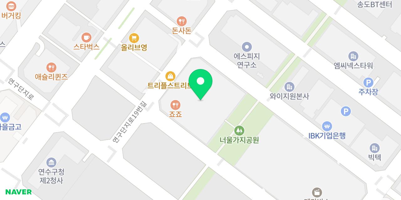 포플러스한우쌀국수 트리플스트리트본점 위치가 표시된 지도